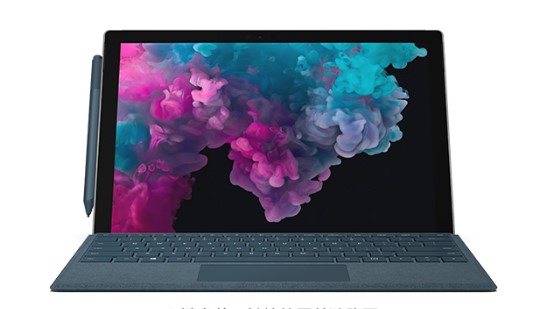 安陆从 Mac 切换到 Microsoft Surface